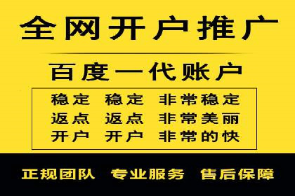 解析360信息流广告的投放策略：一则成功案例的启示