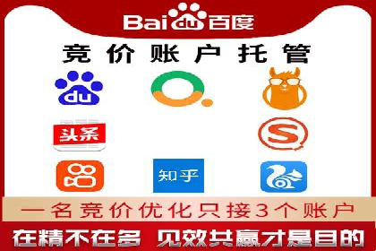 抖音信息流广告的投放策略：如何选择合适的广告位