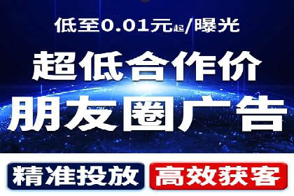 竞价排名与内容营销的结合案例