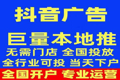 百度竞价推广运营案例解析：如何实现低成本高回报