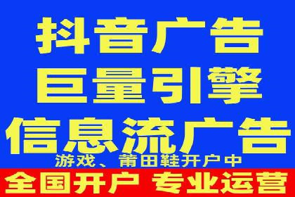 sem托管服务案例：如何实现低成本高回报的广告投放